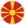 Nordmazedonien